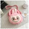 Elf Cartoon Peripheral Plush Toy Cute Labubu Shoulder Bag Girly Crossbody Storage Bag