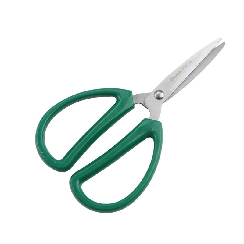 Changlu Stainless Steel Household Scissors Set