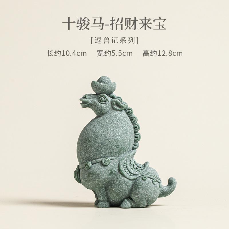 Green Sandstone Wealth-attracting Horses Tea Pet Aesthetic Tea Games Tea Figurine Play Toys Tea Statue Ornaments Cafes Supplies