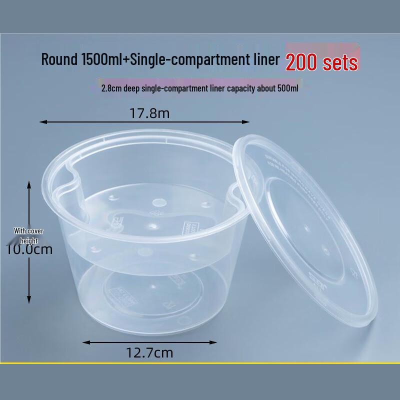 CHAHIGER TECHNOLOGY Disposable Round Double-Layer Meal Box