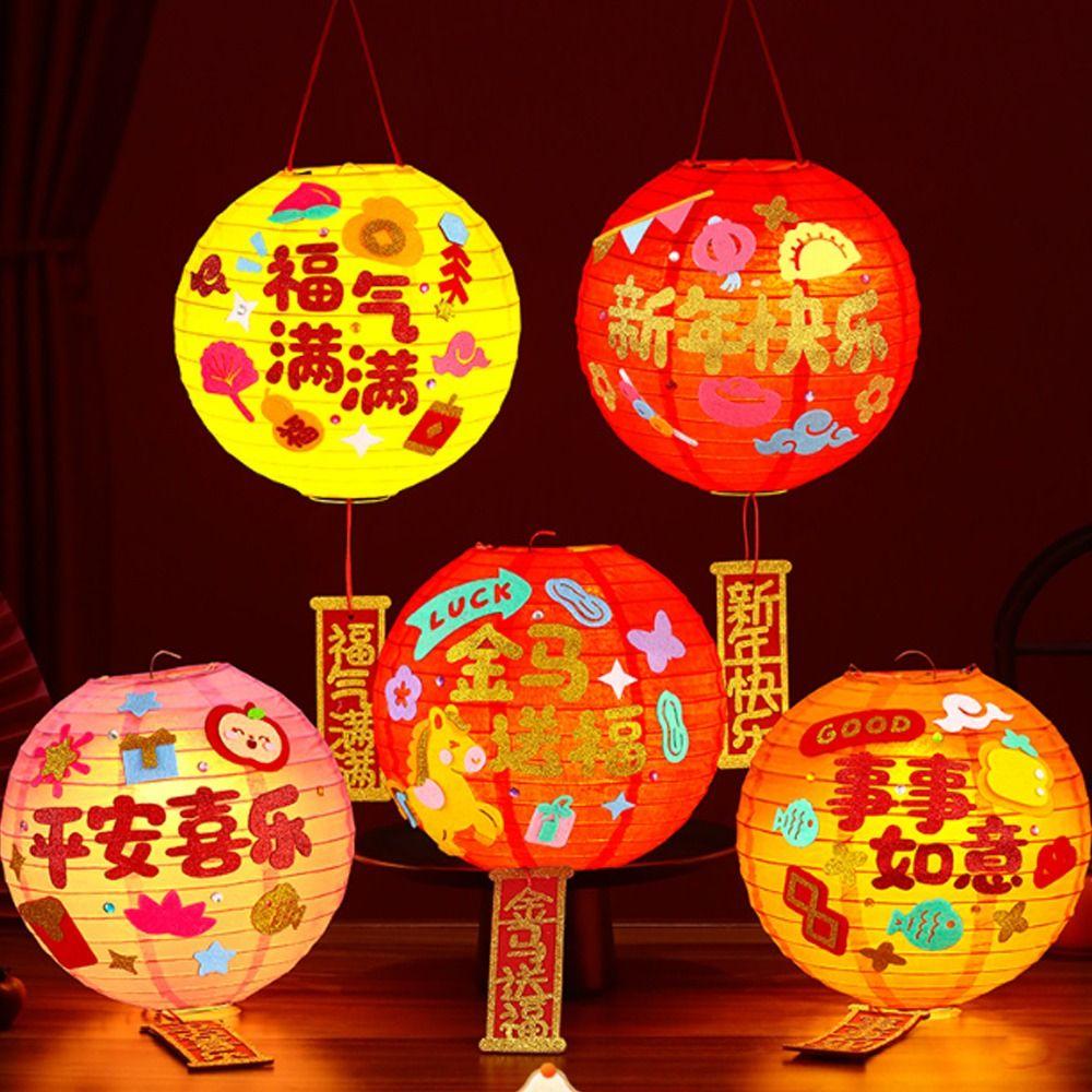 Cartoon Chinese New Year Lanterns Paper Traditional LED Glowing Lantern Blessing Handmade Spring Festival Lanterns