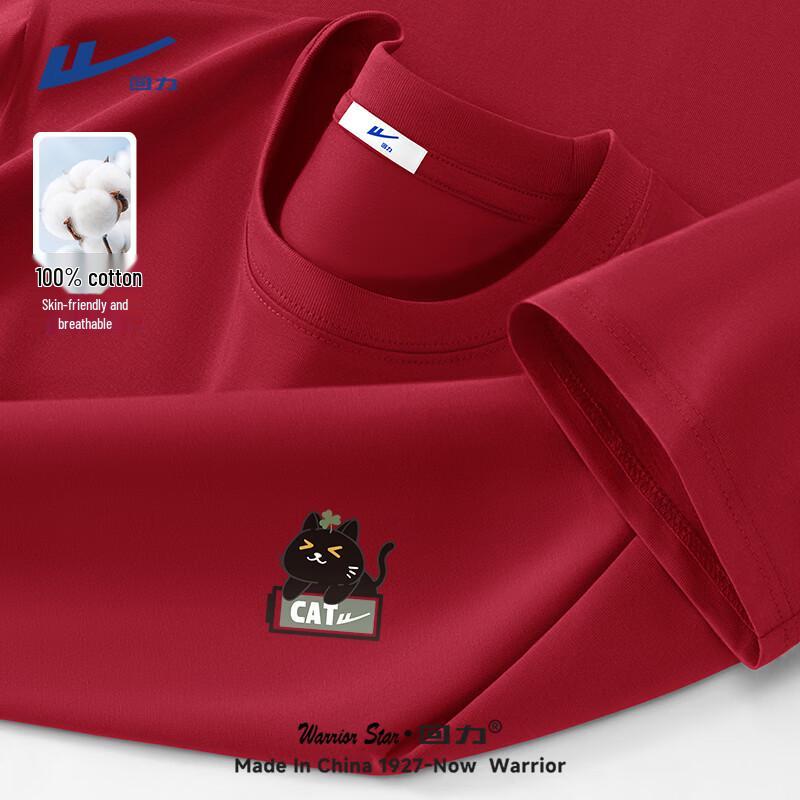 Warrior Unisex Cotton Breathable Short Sleeve T-Shirt 3XL