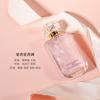 Pink Encounter Fragrance Perfume Ladies Lasting Light Fragrance Fresh Natural Quicksand 50ml