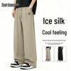 Mark Fairwhale Men's 2026 Ice Silk Straight Leg Quick Dry Casual Pants