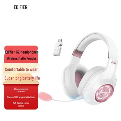Edifier G2 Kabelloses Gaming-Headset