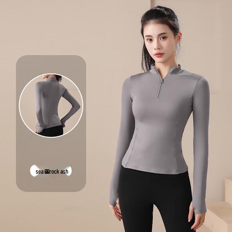 WEZHO Men s Half-Zip Long Sleeve Compression Training Top