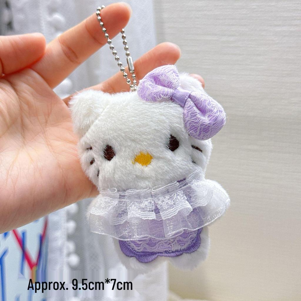 Plush Keychain Charm: Small Pendant Doll for Events & Street Stalls