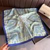 2026 Paisley Print Square Scarf for Women with 70cm Soft Satin Bandana Thin Neck Scarf Mature Style Sunscreen Headscarf Hijab
