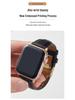 Kompatibles Apple iWatch Armband - Pflanzlich gegerbtes Leder mit Schmetterlingsverschluss