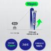 [easydew] Gel Ungüento EGFx Downtime 15ml