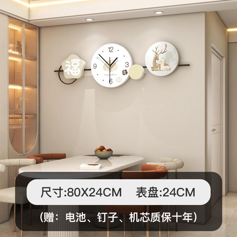 Wall clock living room high-end feel modern simplicity dining room clock hanging on the wall home decoration silent wall clock