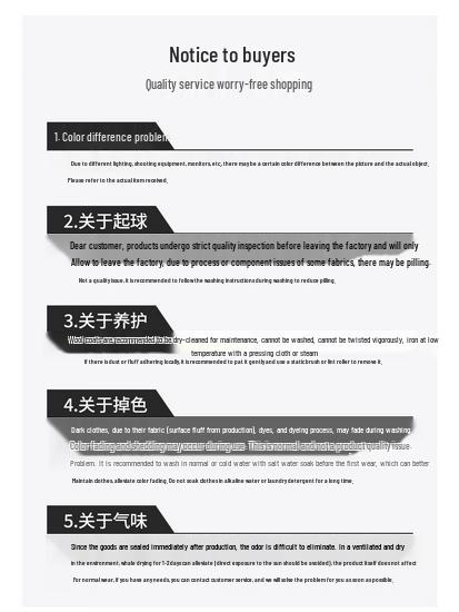 Pierre Cardin Men's Wool Jacquard Knit Sweater