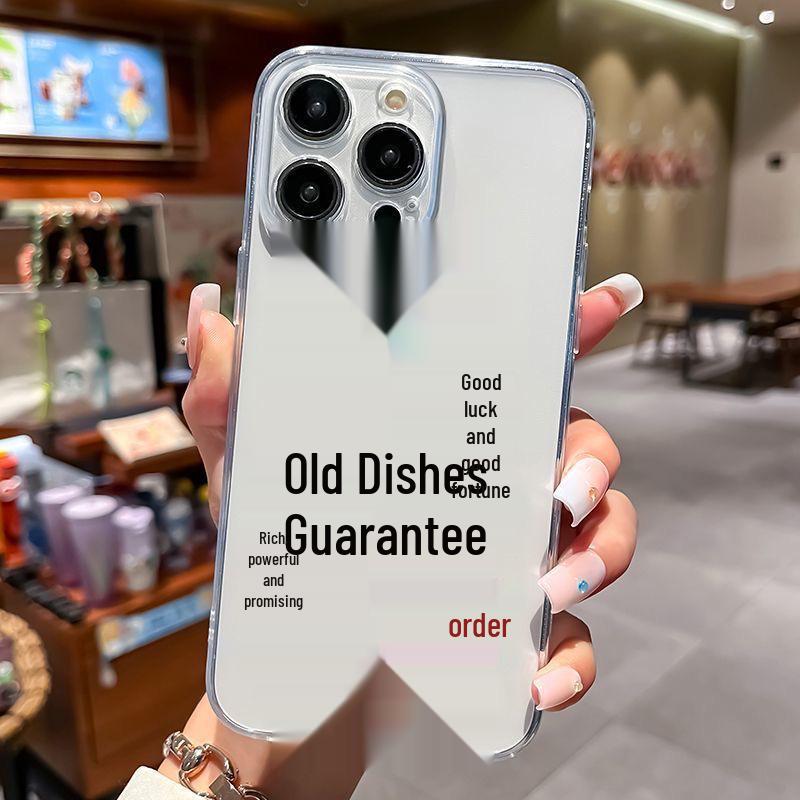 

Lao Ye Bao Hao Apple 17 Compatible iPhone Case for iPhone 12/13/14/15/16 Pro Max. 17 Pro Max