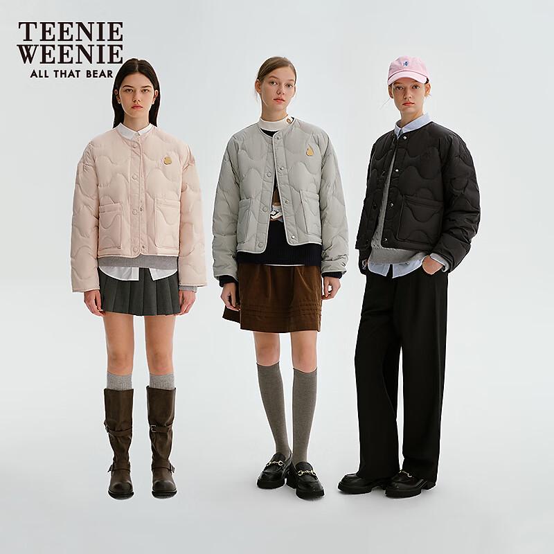 Teenie Weenie Women's Lightweight Down Jacket
