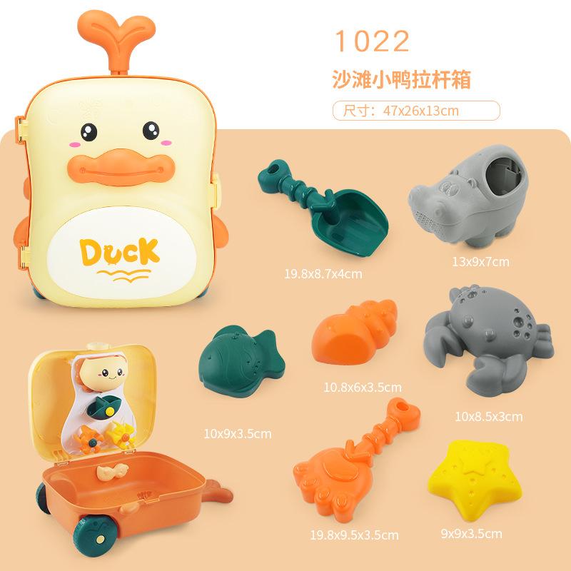 Storage Beach Shovel Toy Set, Children'S Mini Trolley Case, Bath, Water And Sand Tools