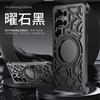 Magnetic Rotating Phone Case Galaxy S25 Ultra With 360 Kickstand Metal Back Cover In Obsidian Black Titanium