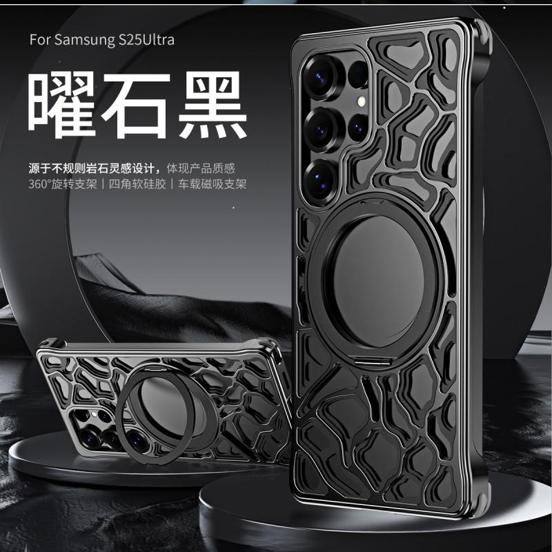 Magnetic Rotating Phone Case Galaxy S25 Ultra With 360 Kickstand Metal Back Cover In Obsidian Black Titanium