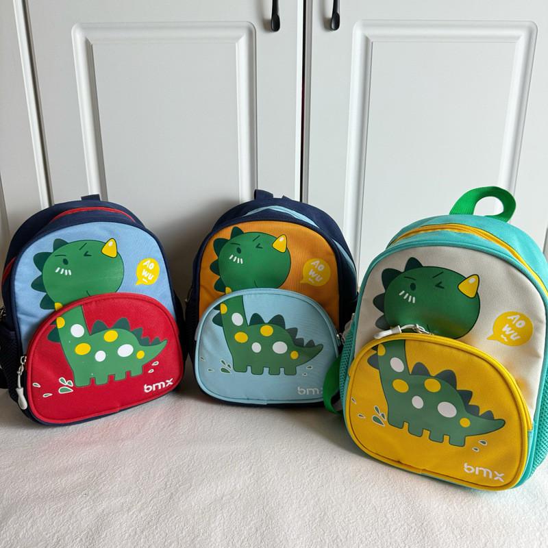 Cheerful And Fashionable Dual Shoulder Backpack For Kids Perfect For Use Kindergarten