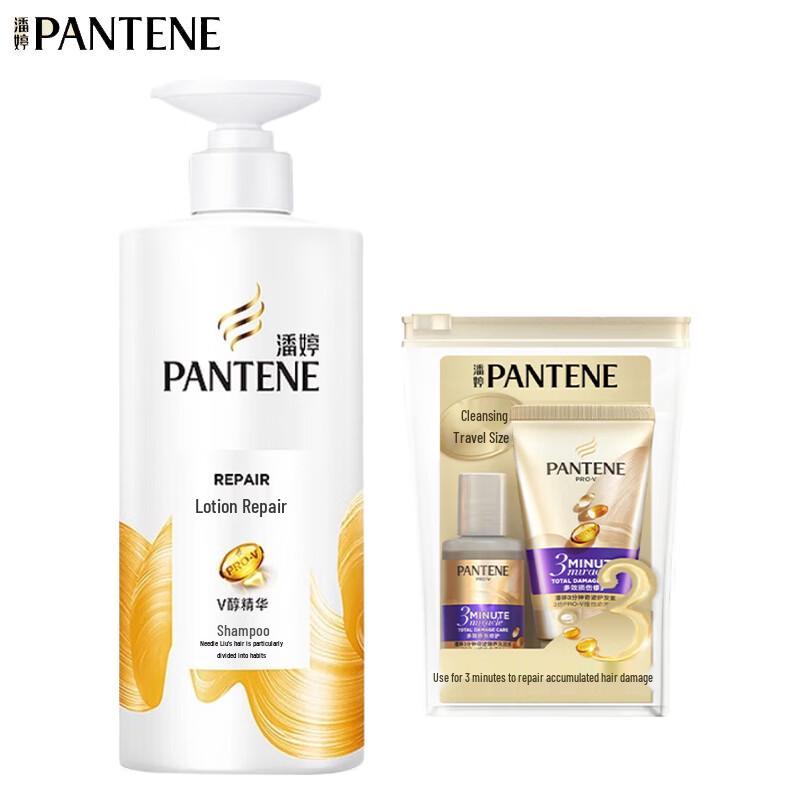 Pantene Repair Shampoo & Conditioner Travel Set