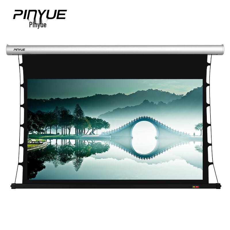 PInYUE 8K Nano Microcrystalline Electric Projection Screen