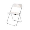 Transparent Chair Acrylic Fashion Chair Modern Milk Tea Dining Chair Stool Folding Restaurant  Balcony Furniture