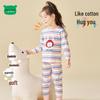 Kids' Pure Cotton Thermal Underwear Set