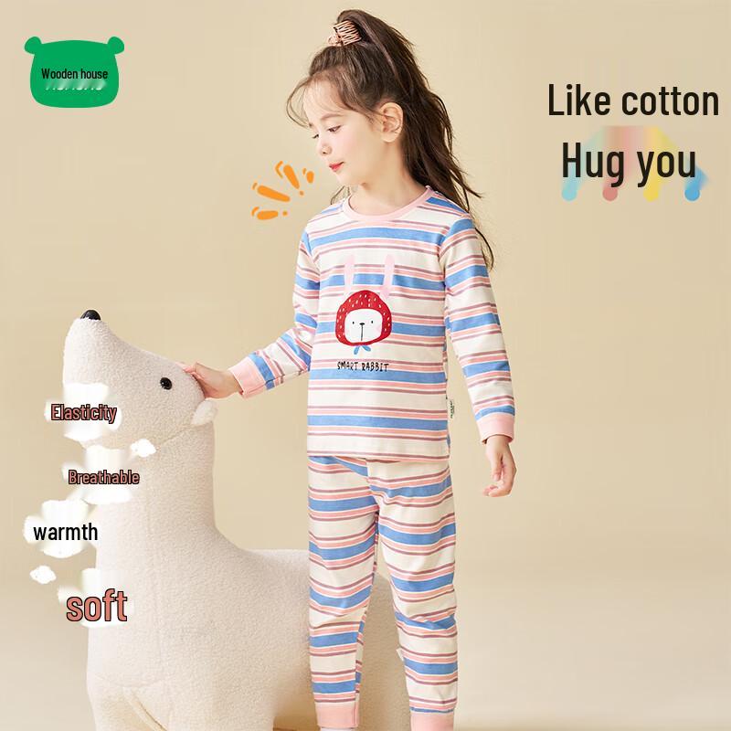 Kids' Pure Cotton Thermal Underwear Set
