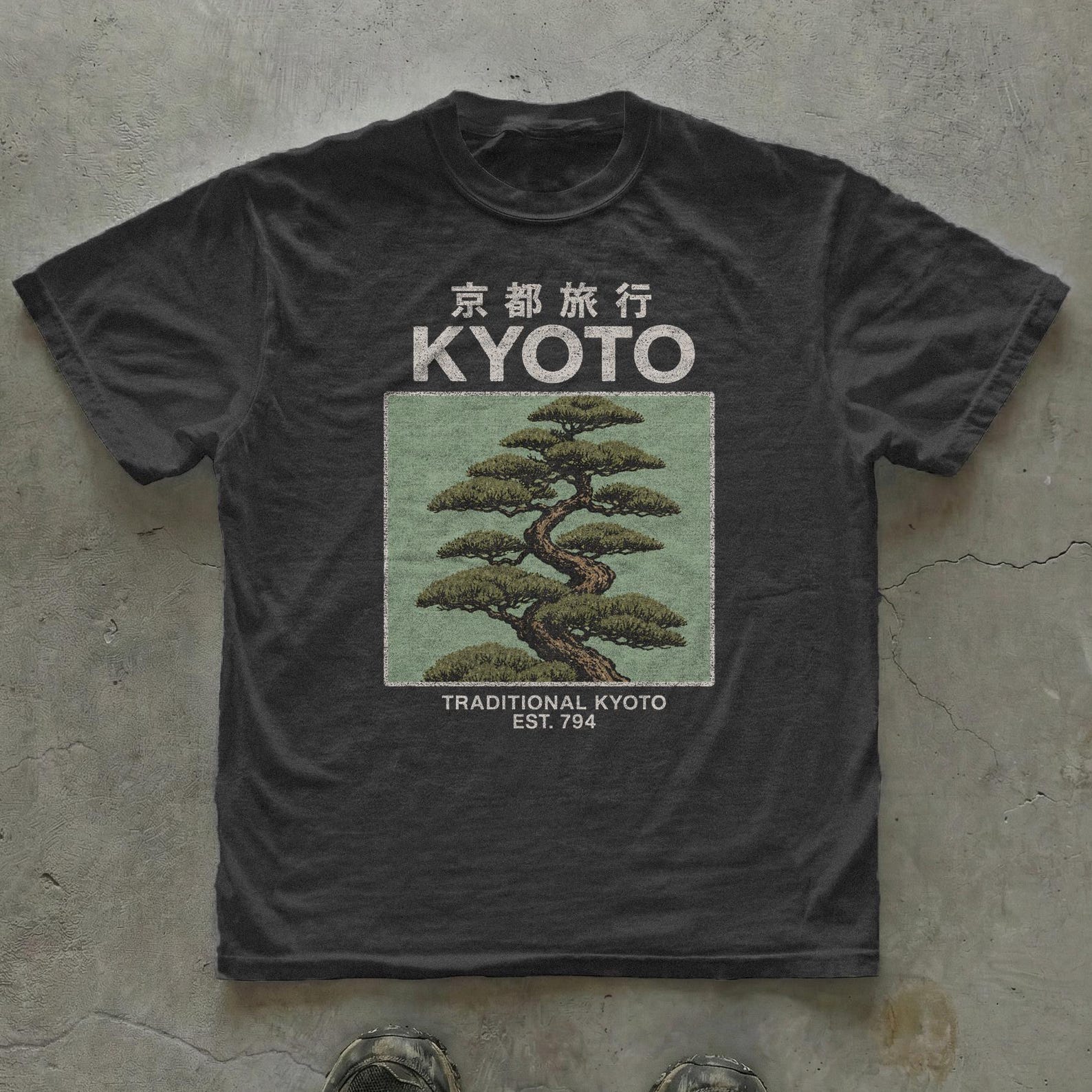 Kyoto Travel T-Shirt | Japanese Vintage Graphic Tee | Traditional Bonsai ArT-Shirt Kyoto Japan Aesthetic S