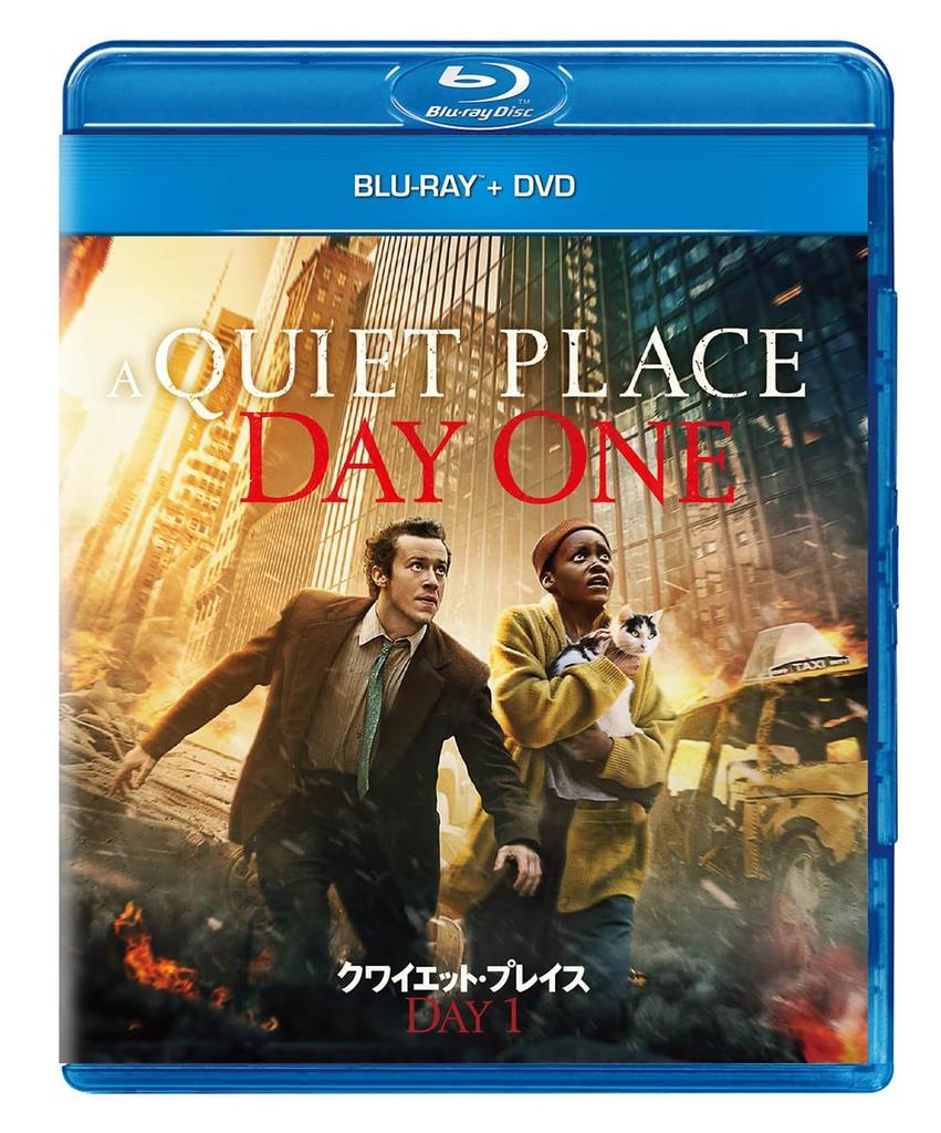 A Quiet Day 1 DVD Place Blu-ray + [Blu-ray]