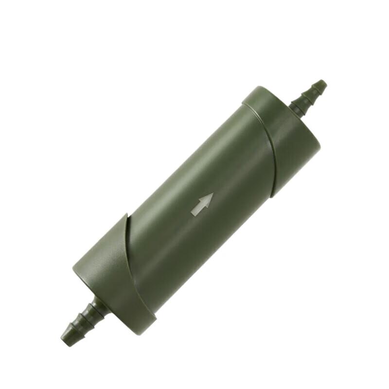 Jingyi Portable Straw Water Filter PF811A