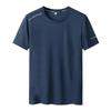 Plus Size 5XL 6XL 7XL T-Shirts Quick Dry Short Sleeve Tees Gym Jerseys Fitness Trainer Running Top Sportswear Male Clothes