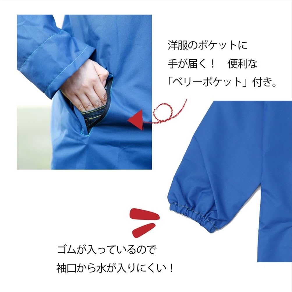 Converse Kids Raincoat for Boys and Can Be Worn Over a Adjustable Comes with Storage 20330 [Ogawa] Girls, 150cm, CONVERSE, Purple, Backpack, Tucks,