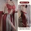 Xianyi Erotic Underwear Pure Desire Butterfly Shawl Exotic Hanfu Seduction Sexy Mesh Passion Free Set 581