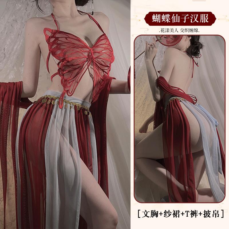 Xianyi Erotic Underwear Pure Desire Butterfly Shawl Exotic Hanfu Seduction Sexy Mesh Passion Free Set 581