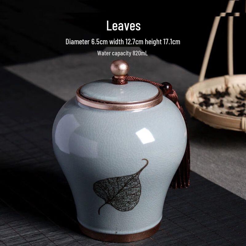 

Керамическая банка для хранения чая, обожженная в печи Ге