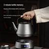 Biooner Automatic Water-Filling Electric Tea Kettle CN plug (adapter included)
