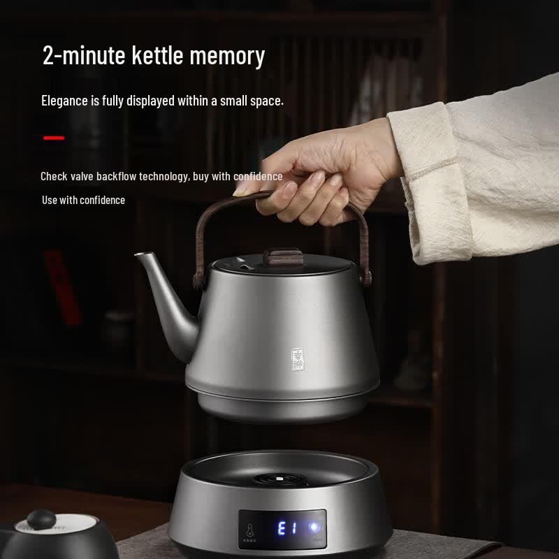 Biooner Automatic Water-Filling Electric Tea Kettle CN plug (adapter included)