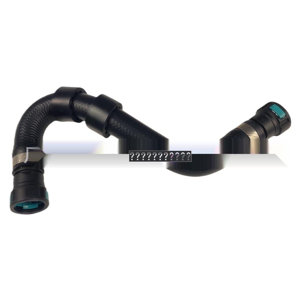 LR094128 Kühlwasserschlauch für Land Rover Discovery Sport/Evoque - Hochwertiges Autoteil