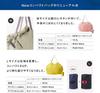 Compact Bag L MORI Shupatto Eco Bag Foldable Shopping Bag (Renewed) (Large Capacity/Durable)