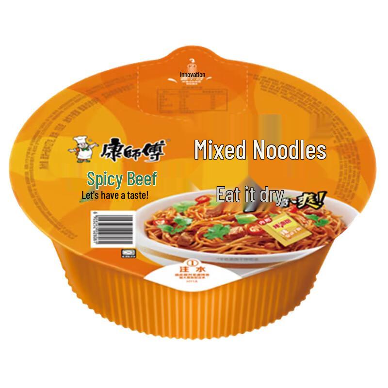 Master Kong Spicy Beef Flavor Dry Instant Noodles, 12-Count Box