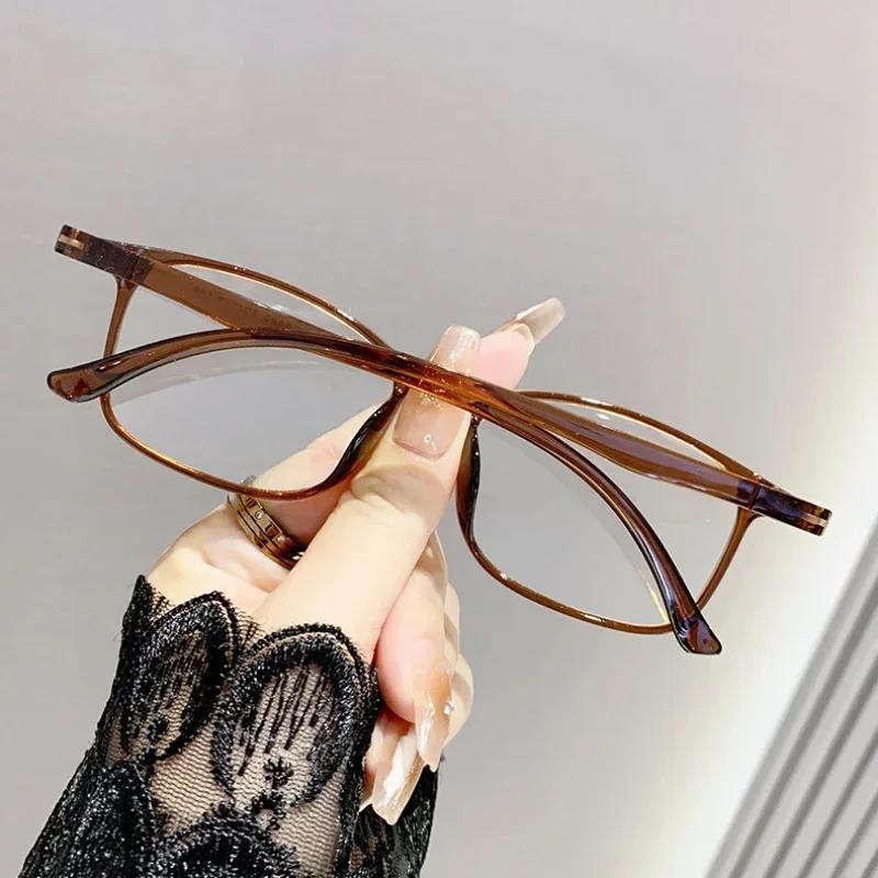 Men's Business Photochromic Myopia Glasses Fashion High Definition Ultra Light Unisex Glasses Blue Light Blocking Eye Protection
