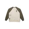 Vans American Vintage Color Block Loose Pullover Sweatshirt Unisex sweatshirt Oatmeal VN000FBP2N1