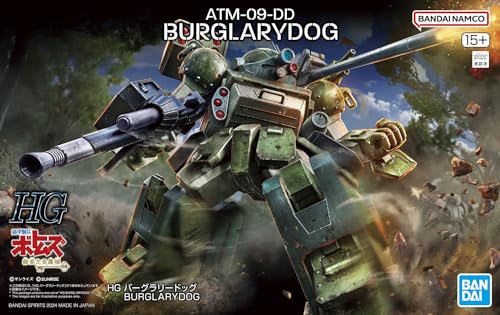 Color-Separated VOTOMS Burglary Dog Model Kit - 1/144 Scale Robot Plastic Model