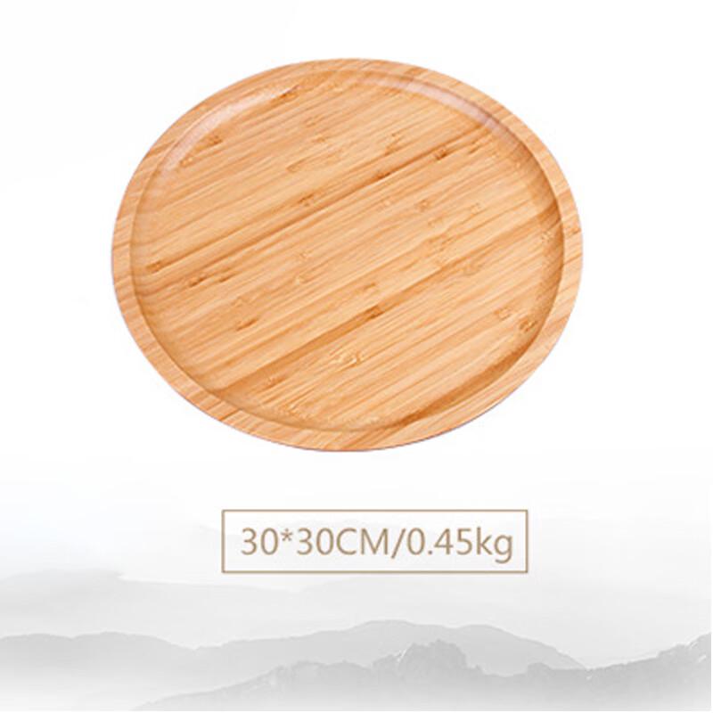 Japanese Style Round Bamboo Serving Tray