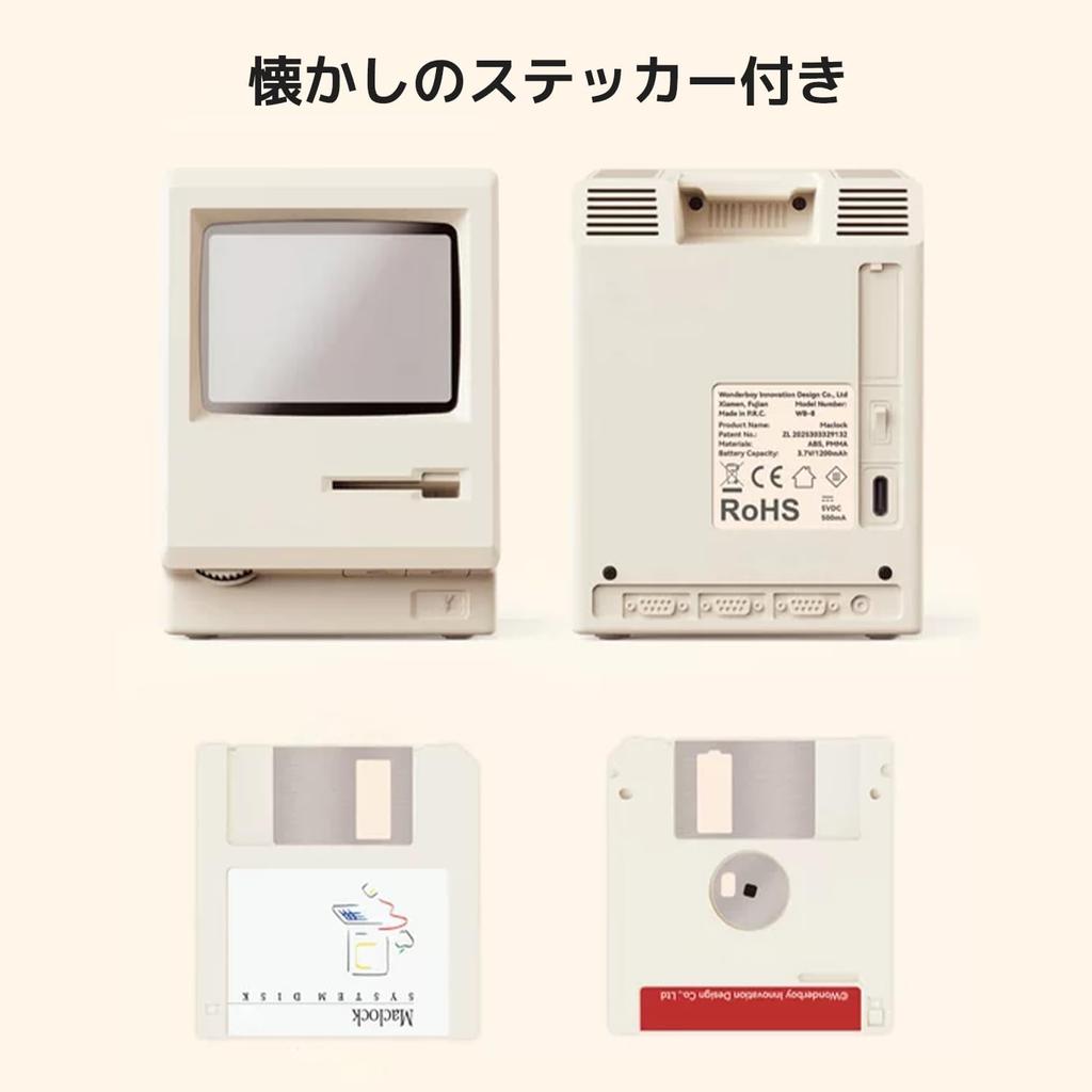 Digital Clock Alarm Clock with Temperature and Nostalgic Floppy Design Maclock Digital Alarm Clock