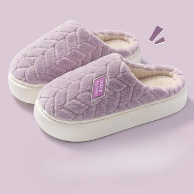 New Fleece Slippers, Women's Plush Home Anti-slip Thickened Warm Cotton Shoes