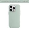 Unisex Liquid Silicone Magnetic Phone Case for iPhone 15/15 Pro Max, Drop-Proof