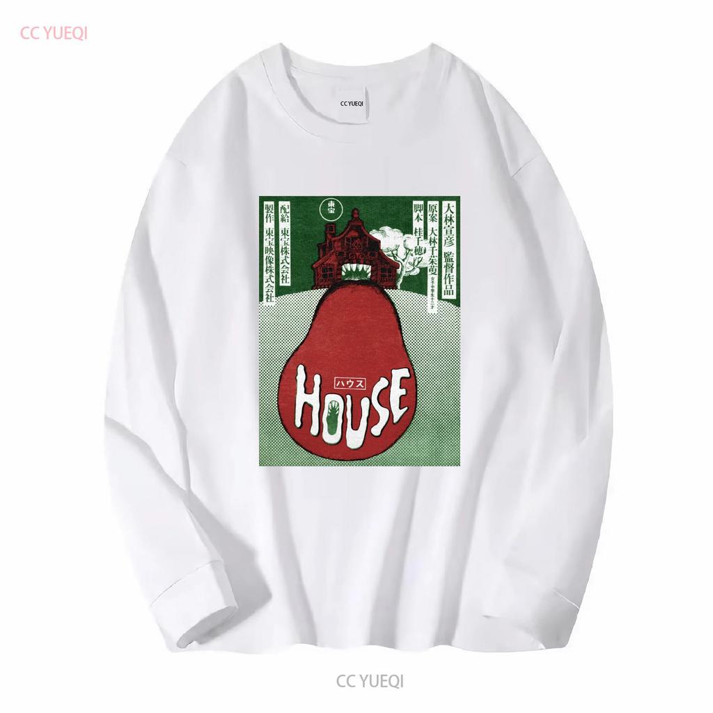 HOUSE HAUSU Japanisches Promo T-Shirt 1977 Horror Kultfilm Vintage Gewaschen Vielseitig Streetwear Atmungsaktiv Lässig Weich