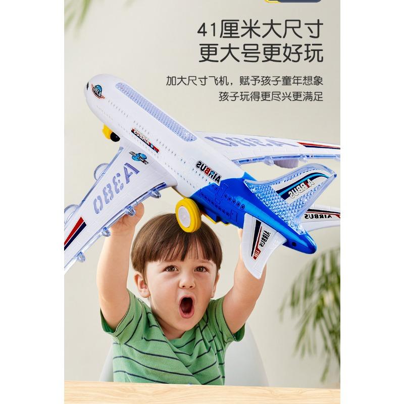 Electric A380 Airplane Model Toy With Light Sound For Kids