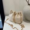 Summer Weaving Foreign Style 2025 New Fashion Drawstring Large Capacity Trend Chain Crossbody Beach Bucket Underarm Bag